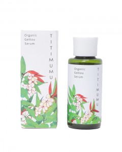 ※ワケあり※ちちむむ 月桃セラム（顔・全身用）【50ml】