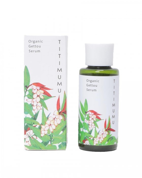 TITIMUMU※ワケあり※ちちむむ 月桃セラム（顔・全身用）【50ml】ma