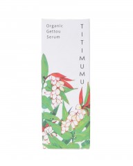 TITIMUMU※ワケあり※ちちむむ 月桃セラム(顔・全身用)【50ml】mb_06l
