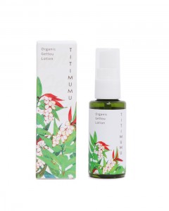 ※ワケあり※ちちむむ 月桃蒸留エキス（顔・全身用）【50ml】