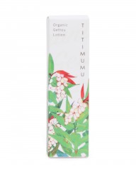 TITIMUMU※ワケあり※ちちむむ 月桃蒸留エキス(顔・全身用)【50ml】mb_04l