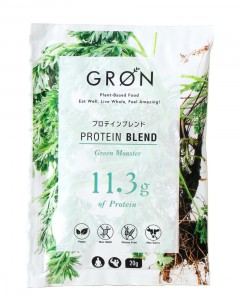 ※ワケあり※プロテインブレンド 20g【グリーンモンスター/レッドヒート】
