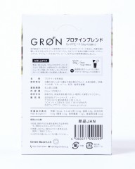 GROEN※ワケあり※プロテインブレンド 20g×12袋【グリーンモンスター/レッドヒート】mb_04l