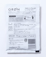 GROEN※ワケあり※プロテインブレンド 20g×12袋【グリーンモンスター/レッドヒート】mb_10l