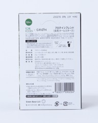 GROENプロテインブレンド 20g×12袋mb_04l