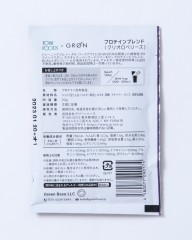 GROENプロテインブレンド 20g×12袋mb_07l