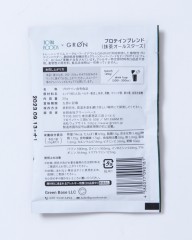 GROENプロテインブレンド 20g×12袋mb_09l