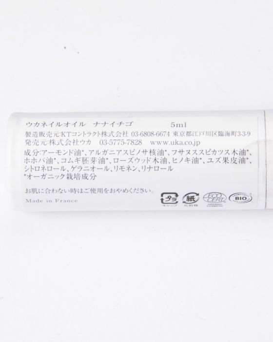 ukaウカネイルオイル　7:15(ナナイチゴ)06l