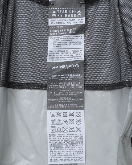 ASSOS軽量シェルジャケット【EQUIPE RS ALLEYCAT Clima Capsule TARGA】20l