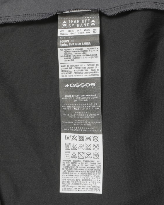 ASSOSウィンドプルーフジレ【EQUIPE RS Spring Fall Gilet TARGA】15l
