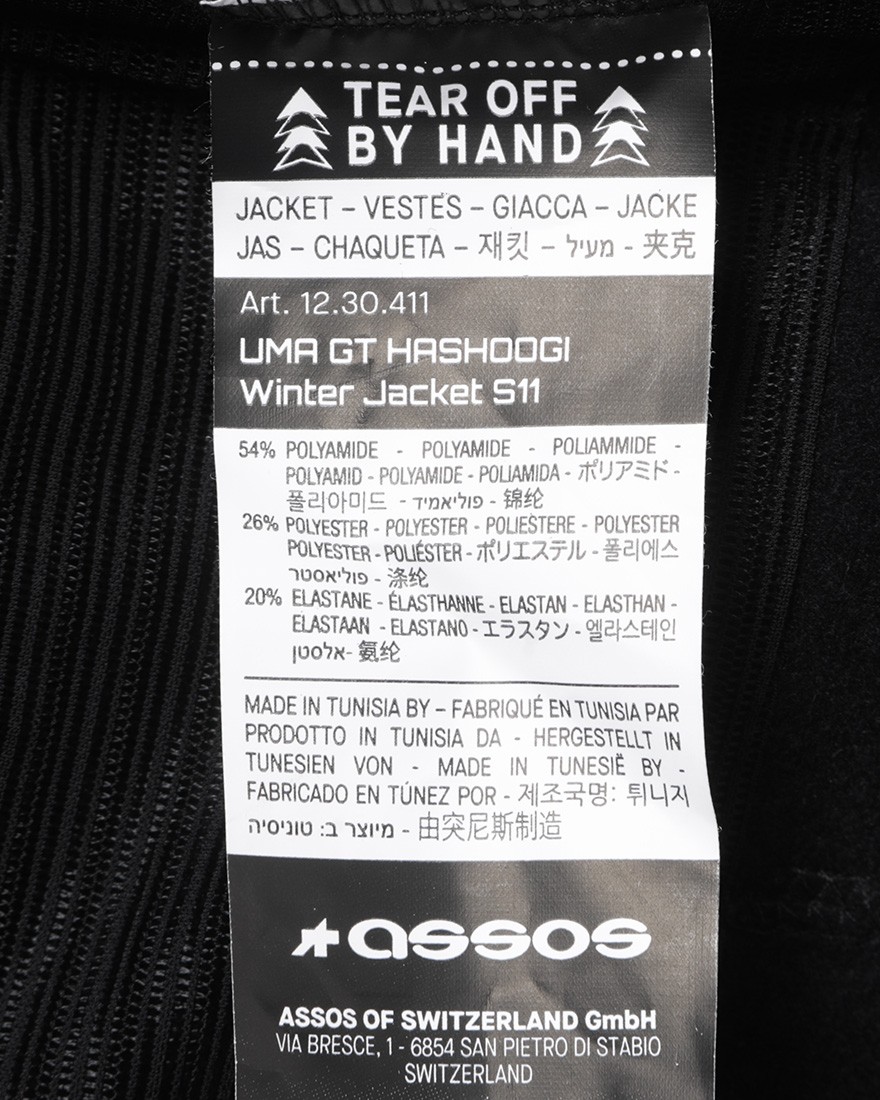 ASSOSレディースウィンタージャケット【UMA GT WINTER JACKET S11】22l