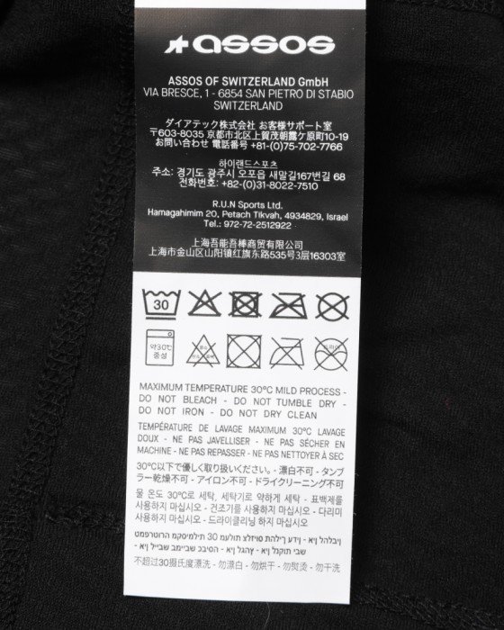 ASSOSレディースサイクルジレ【DYORA R SPRING FALL GILET S11】18l