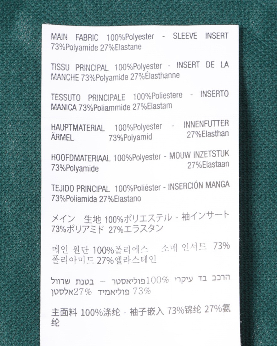 ASSOSシェルジャケット【MILLE GT Shell Jacket S11】30l
