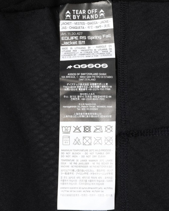 ASSOSスプリングフォール ジャケット【EQUIPE RS SPRING FALL JACKET S11】21l