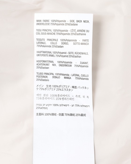 ASSOSウィンドジャケット【MILLE GT Wind Jacket S11】26l