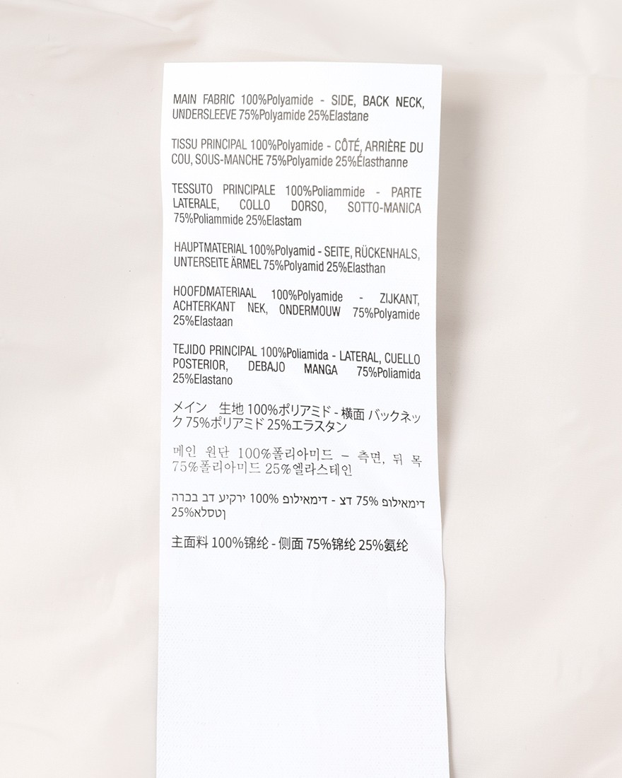 ASSOSウィンドジャケット【MILLE GT Wind Jacket S11】26l