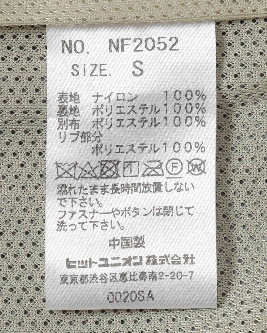 プルブレーカー【NF2052】｜narifuri（ナリフリ）｜TOKYOlife
