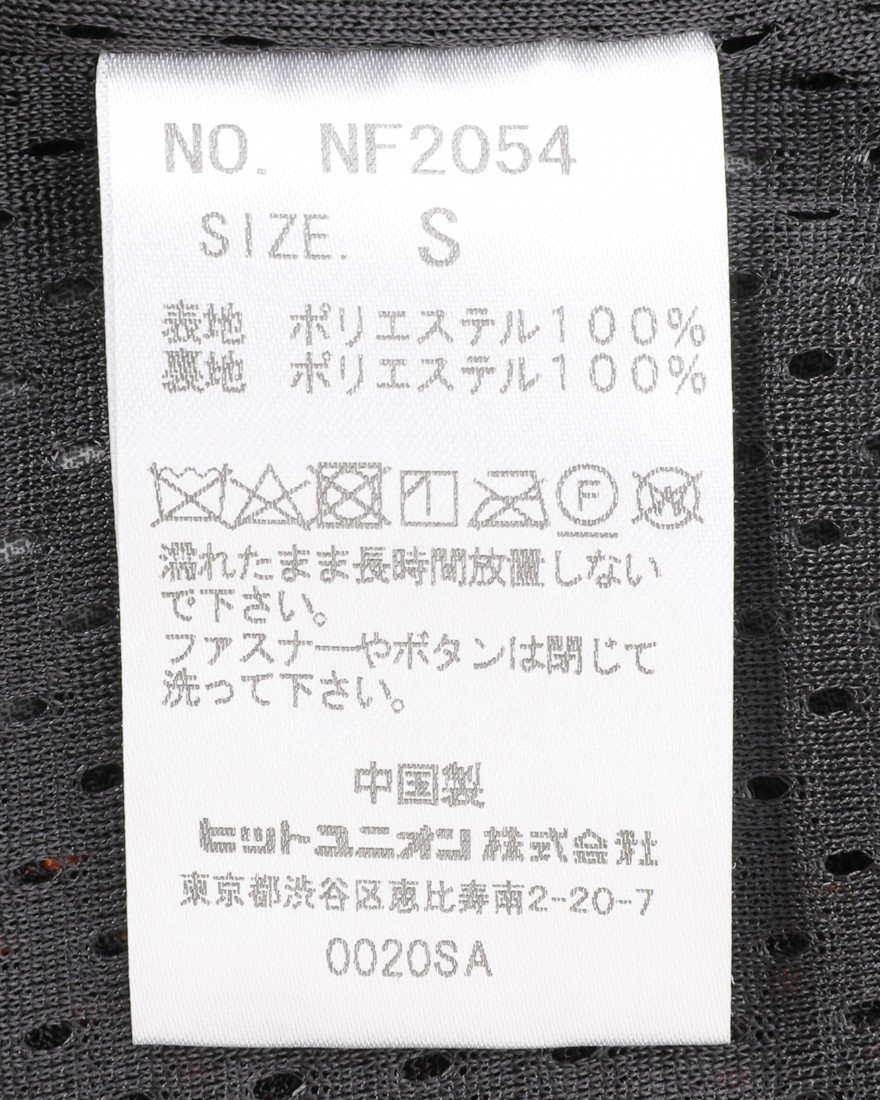 narifuri2レイヤーマウンテンパーカー【NF2054】20l