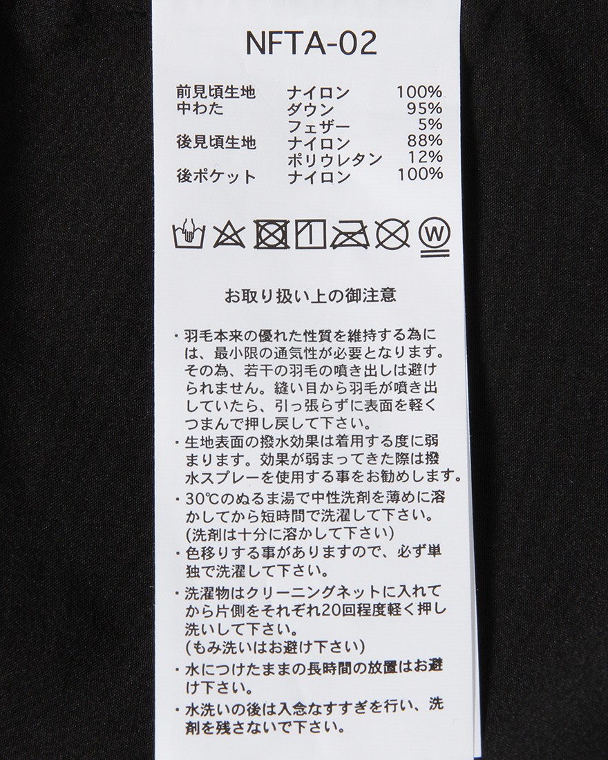 narifurinarifuri × TAION クルーネックサイクルインナーベスト【NFTA-02】24l