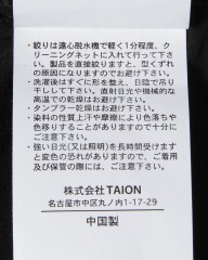 narifurinarifuri × TAION クルーネックサイクルインナーベスト【NFTA-02】mb_25l