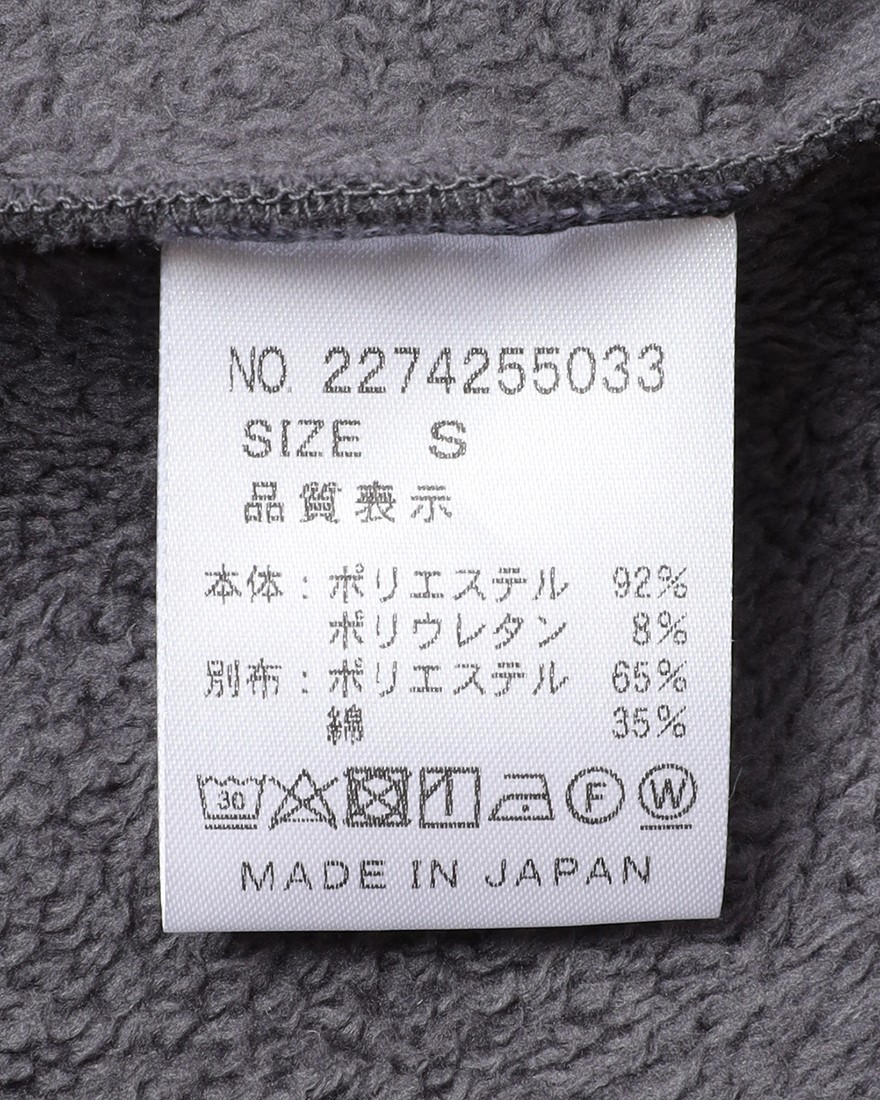 rin projectサイクリンング ベスト【鬼起毛ベスト/2274】22l