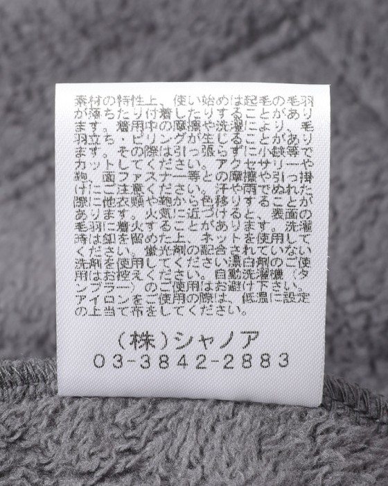 rin projectサイクリンング ベスト【鬼起毛ベスト/2274】23l