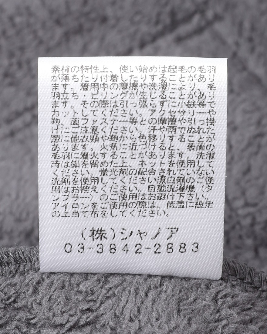 rin projectサイクリンング ベスト【鬼起毛ベスト/2274】23l