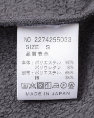 rin projectサイクリンング ベスト【鬼起毛ベスト/2274】mb_22l