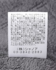 rin projectサイクリンング ベスト【鬼起毛ベスト/2274】mb_23l