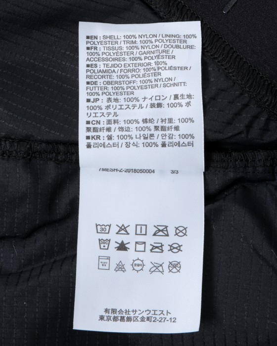 7MESHPolartec® Alphaストレッチインサレーションジャケット【Freeflow Jacket】18l