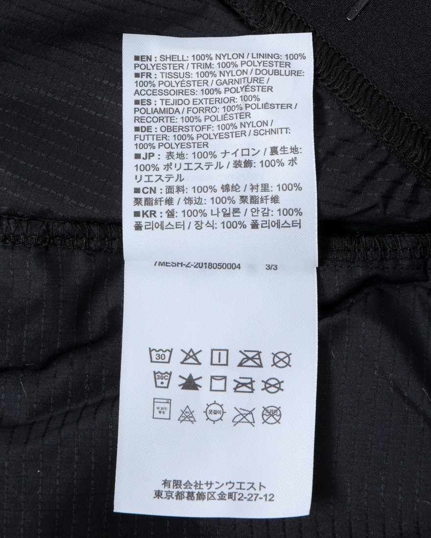 7MESHPolartec® Alphaストレッチインサレーションジャケット【Freeflow Jacket】18l