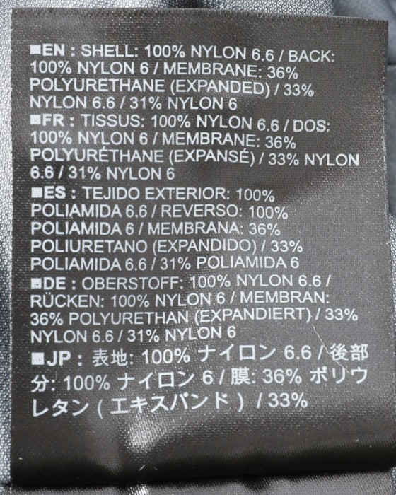 7MESHゴアテックス 軽量パッカブルジャケット【Guardian Air Jacket Men's】24l