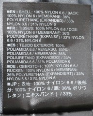 7MESHゴアテックス 軽量パッカブルジャケット【Guardian Air Jacket Men's】mb_24l