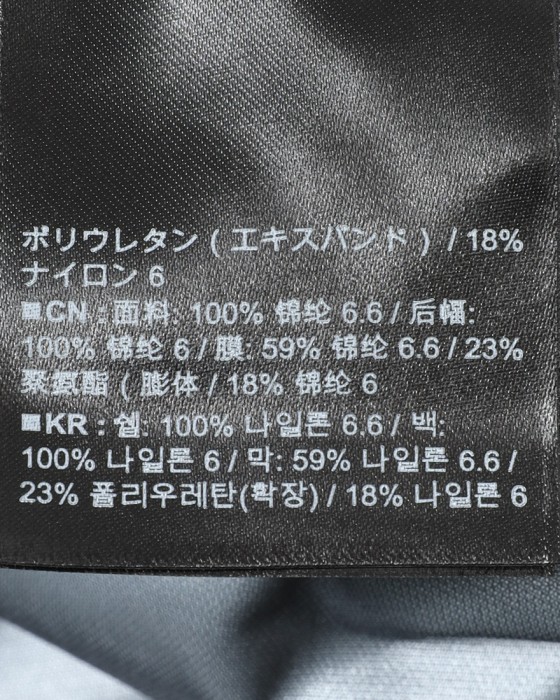 7MESHゴアテックス パッカブルジャケット【Guardian Apex Jacket Men's】26l