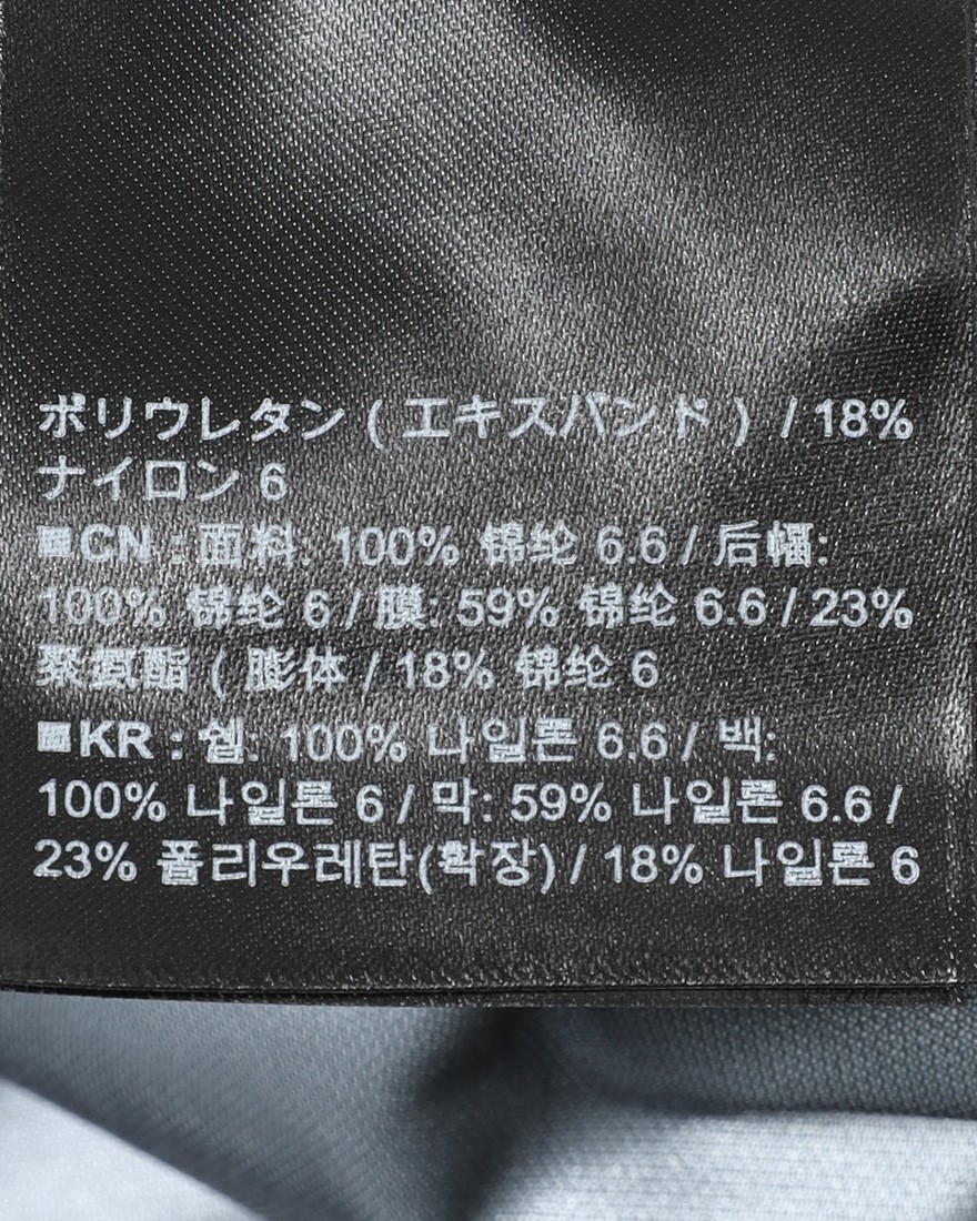 7MESHゴアテックス パッカブルジャケット【Guardian Apex Jacket Men's】26l