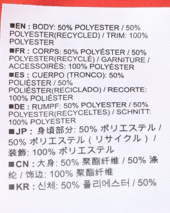 7MESHパッカブル ウィンドジャケット【Northwoods Windshell Men's】25l