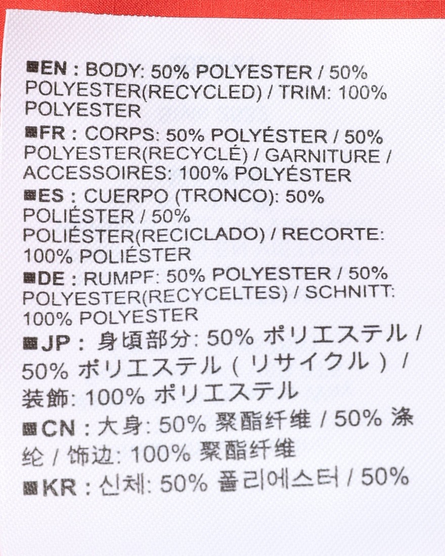 7MESHパッカブル ウィンドジャケット【Northwoods Windshell Men's】25l