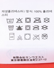 7MESHパッカブル ウィンドジャケット【Northwoods Windshell Men's】mb_26l