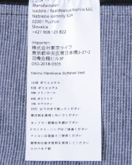 Isadoreレディースソフトシェルベスト【Women's Signature Winter Softshell Vest】mb_18l
