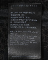 Isadoreディープウィンターソフトシェルジャケット【Signature Deep Winter Softshell Jacket2.0】mb_28l
