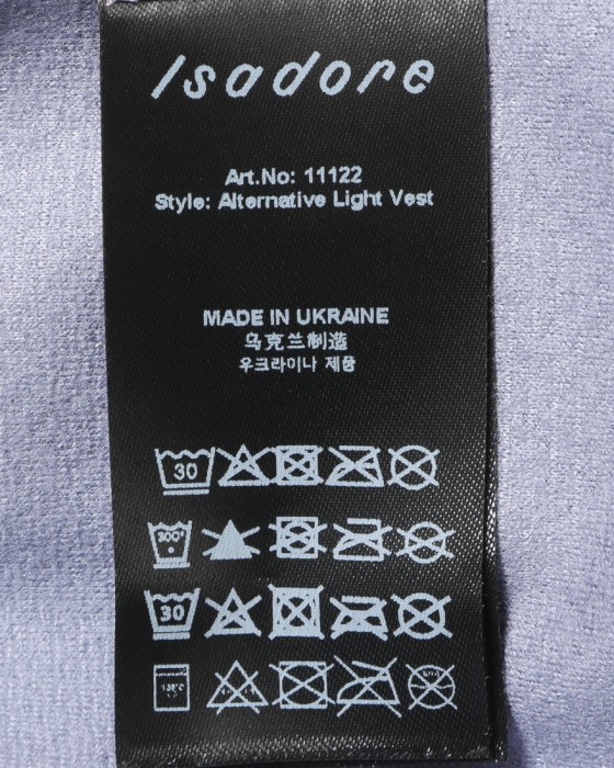 Isadore裏起毛ベスト【Alternative Light Vest】22l