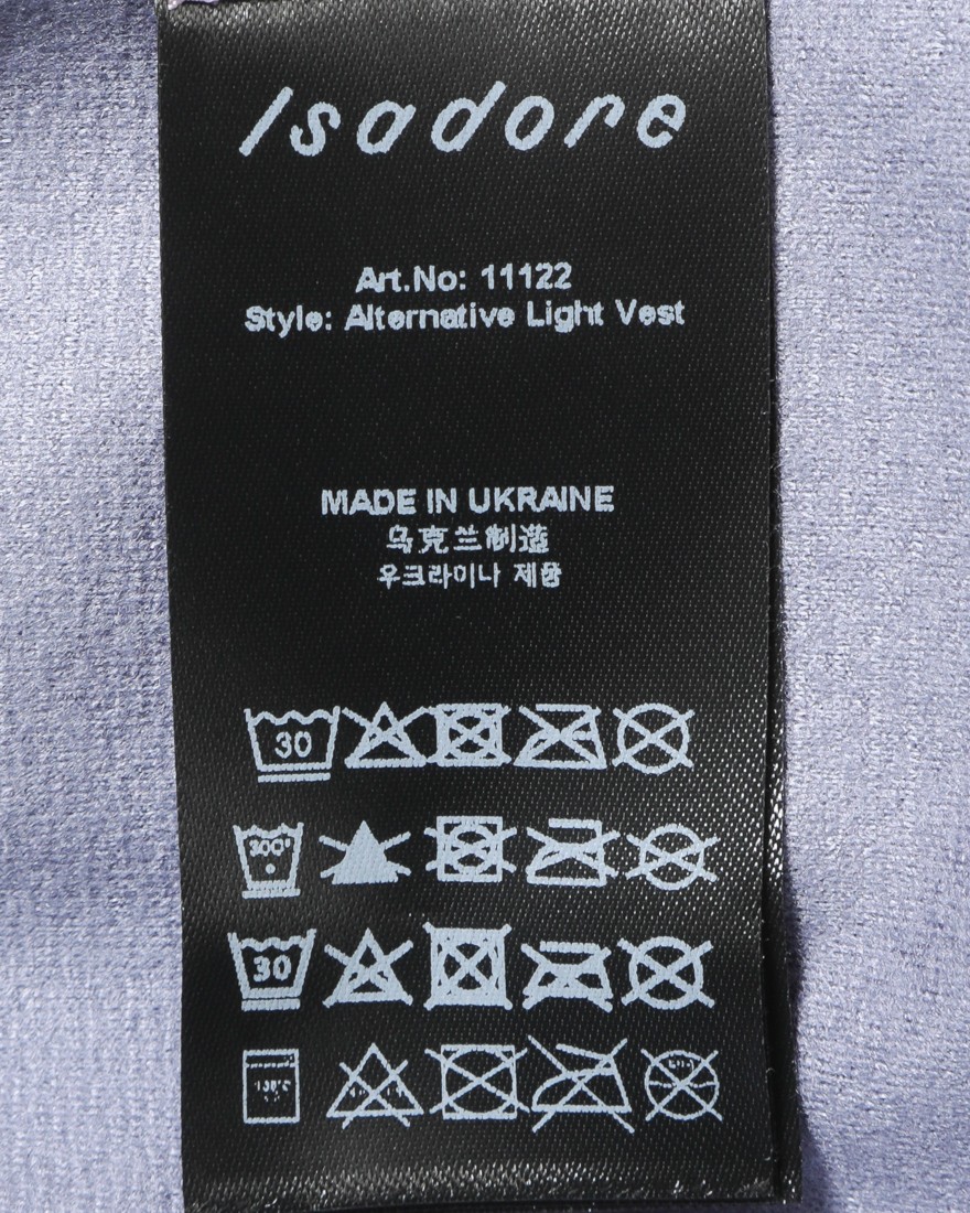 Isadore裏起毛ベスト【Alternative Light Vest】22l