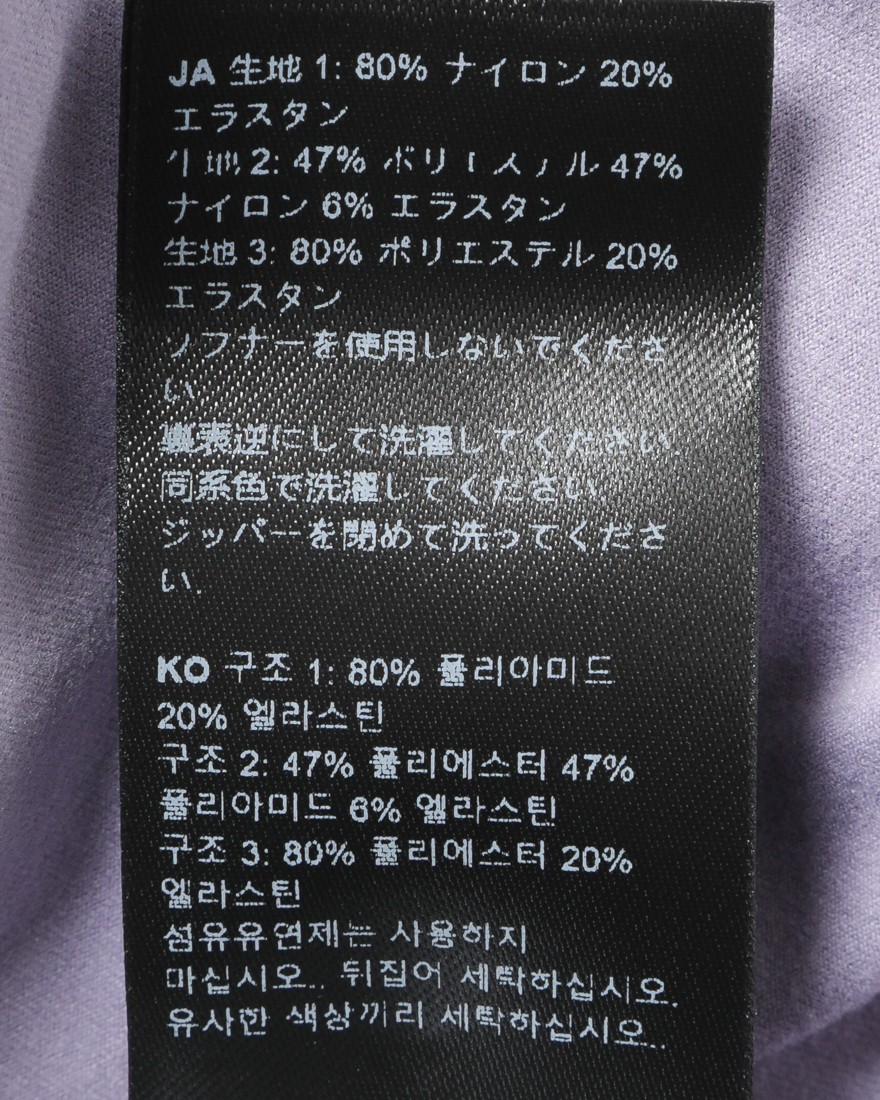 Isadore裏起毛ベスト【Alternative Light Vest】23l