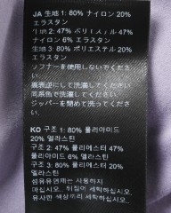 Isadore裏起毛ベスト【Alternative Light Vest】mb_23l