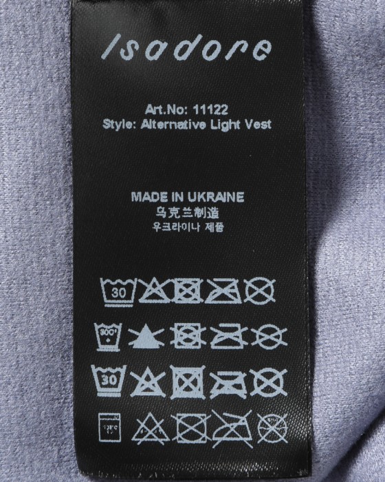 Isadoreレディース裏起毛ベスト【Alternative Light Vest】22l
