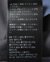 Isadoreレディース裏起毛ベスト【Alternative Light Vest】mb_21l