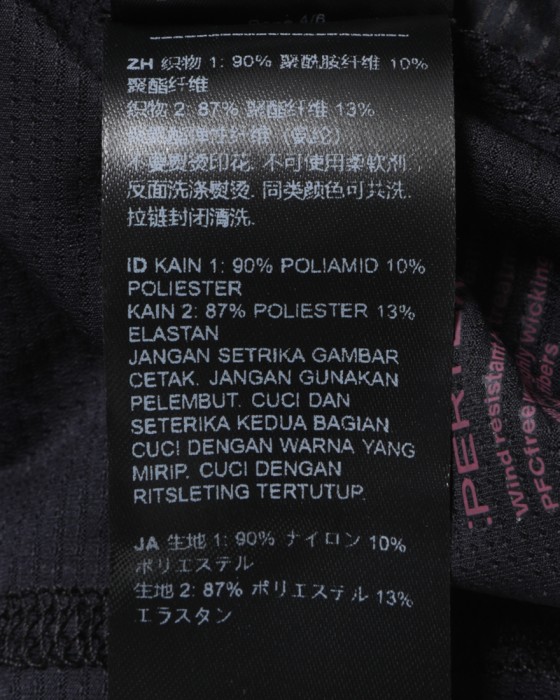 Isadore軽量ウインドジレ【Alternative Wind Gilet】21l