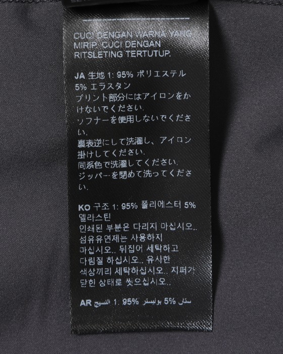 Isadoreウィンドベスト【Debut Wind Gilet】22l