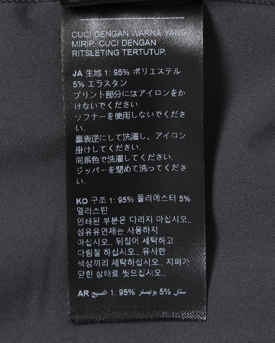 Isadoreウィンドベスト【Debut Wind Gilet】22l