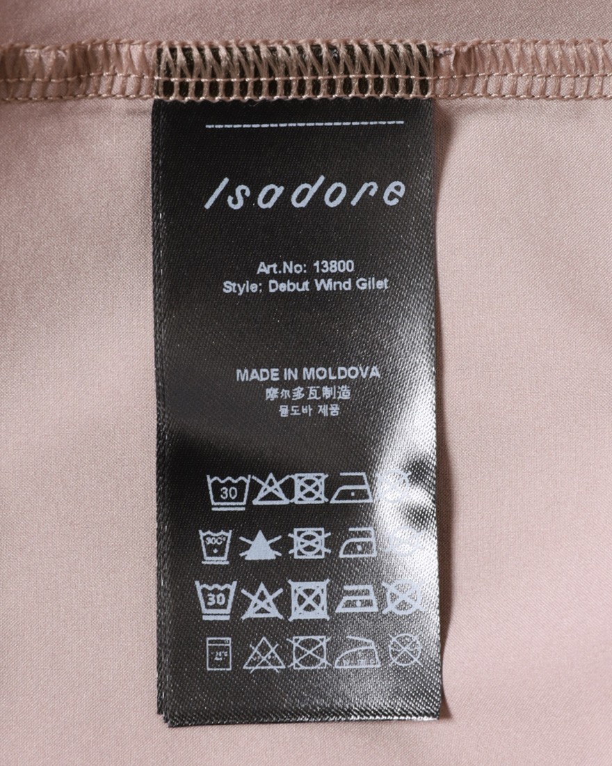 Isadoreウィンドジャケット【Debut Wind Jacket】23l